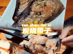 -十三道烧烤(保利西街店)
