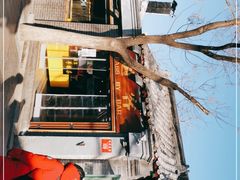 -过客(南锣鼓巷店)