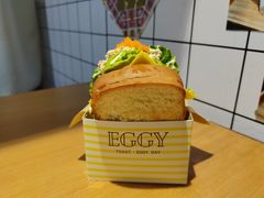 -Eggy