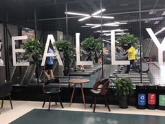 -瑞力健身(解放数创广场店)