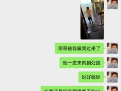 -MR.ROCKY洛奇先生RESTAURANT&BAR(宝安壹方城店)