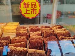 -味多美蛋糕(义和庄地铁店)