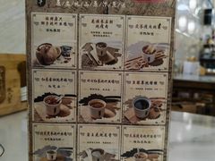 -信行丰炖品皇店(光孝路店)