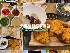 -平安里(地铁站)