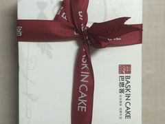 -巴思客蛋糕(交通路店)