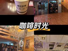 -明日世界密室轰趴·剧本桌游·箭馆团建(国贸店)