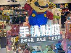 -BETTER拜特精品超市(丹尼斯一天地店)