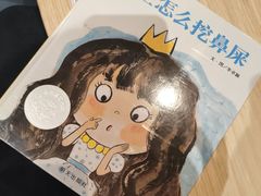 -民盈·国贸城