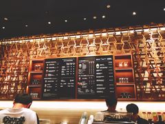 菜单-星巴克臻选(北京颐堤港中心第二店)