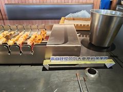 -很久以前羊肉串(朝阳路店)