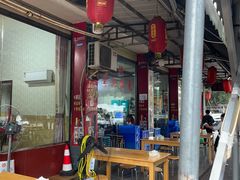 -廖哥泡椒兔(峨眉店)