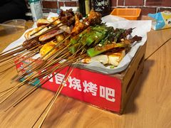 -为民烧烤吧.自贡爆炒菜(收录20年好店)