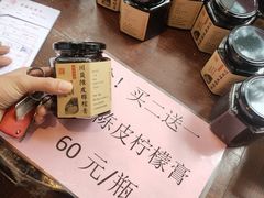 -园林美食城·本土农家菜(杨和镇店)