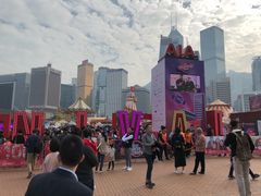 -友邦嘉年华