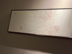 -康友四季(碧云路店)