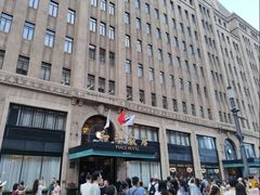 -上海和平饭店 Fairmont Peace Hotel
