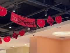 -九毛九西北菜(大东海店)