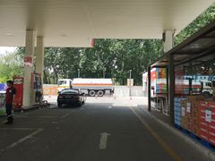 -中化道达尔太阳宫加油站