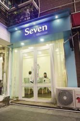 -Seven Nail七姑娘の美甲店