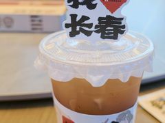 -钱锋炭缸烧烤(南湖大路总店)