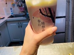 -奈雪的茶(凯德新都心店)