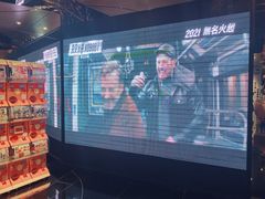 -GALA CINEMA(朗豪坊购物商场店)