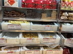 -北京稻香村(甘家口店)