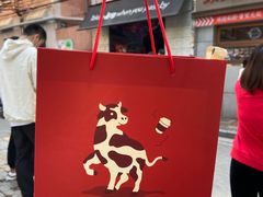 -JPG coffee(广州体育西店)