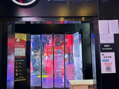 -魅KTV(北京望京万科时代中心店)