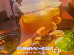 -丁荣华炸串(托乐嘉店)