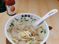 -朱新年·苏式汤团·面点(北寺塔店)