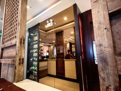 -高第街56号港式餐厅(山大路店)