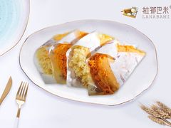 拉那巴米-拉那巴米 蛋糕定制(世纪东方广场店)