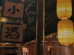 -破三川·新川菜(静安大融城店)