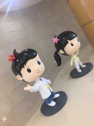 -上海浦滨儿童医院