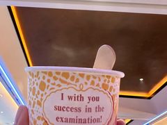 -金刚山烧烤(红旗大街店)