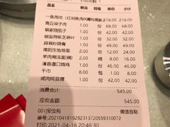 -解家河南菜(金水路店)