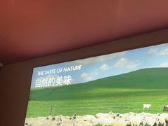 -巴奴毛肚火锅(二七万达店)