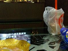 -欢乐迪KTV(南京夫子庙三山街店)