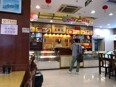 -王興記(中山路店)