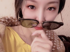 -阿玛施眼科