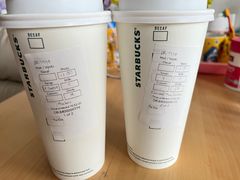 -星巴克臻选(深圳嘉里建设广场店)