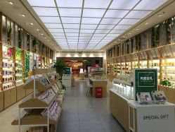 -悦诗风吟innisfree