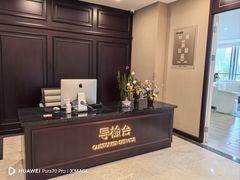 -爱康卓悦体检中心(陆家嘴分院)