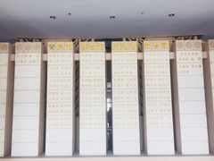 -青岛市博物馆