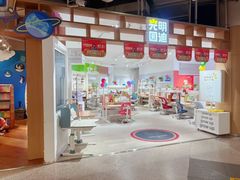 -光明园迪儿童学习桌椅(广州购书中心店)