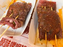 -乐乐姐超级土豆(中关村5号店)