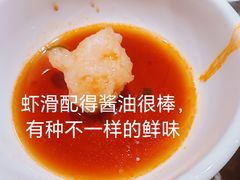 -海底捞火锅(金地广场生日主题店)