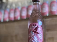 -幸屿 创意料理(永嘉天地店)