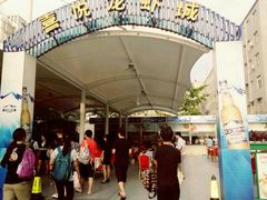 -鲁班喜悦酒店
